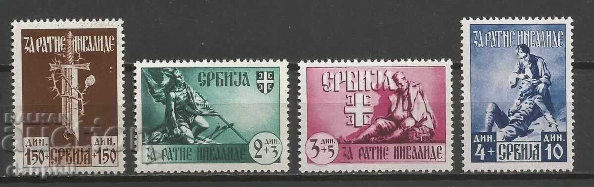 Serbia 1943 "For War Invalids" (**) mint set Serbia 1943 "For War Invalids" (**) mint set