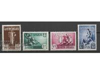Serbia 1943 "For War Invalids" (**) mint set