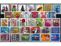 Γερμανία Δυτική Γερμανία - παρτίδα MNH