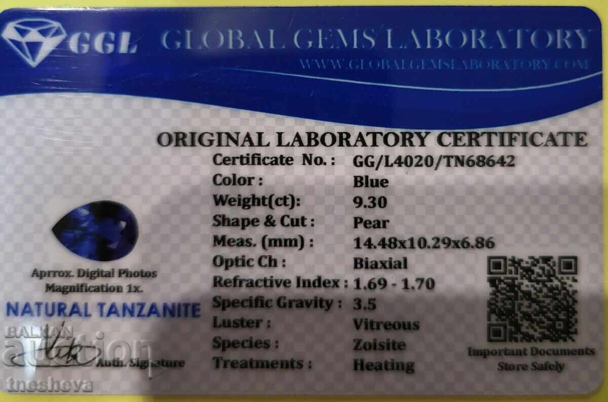 Tanzanite tear - Certified with price € 75.67 | 148.00 BGN Tanzanite tear - Certified with price € 75.67 | 148.00 BGN
