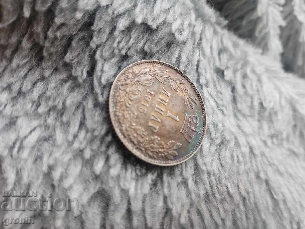 Licitație Argint Serbia dinar 1915, patină, monedă, Regele Petru