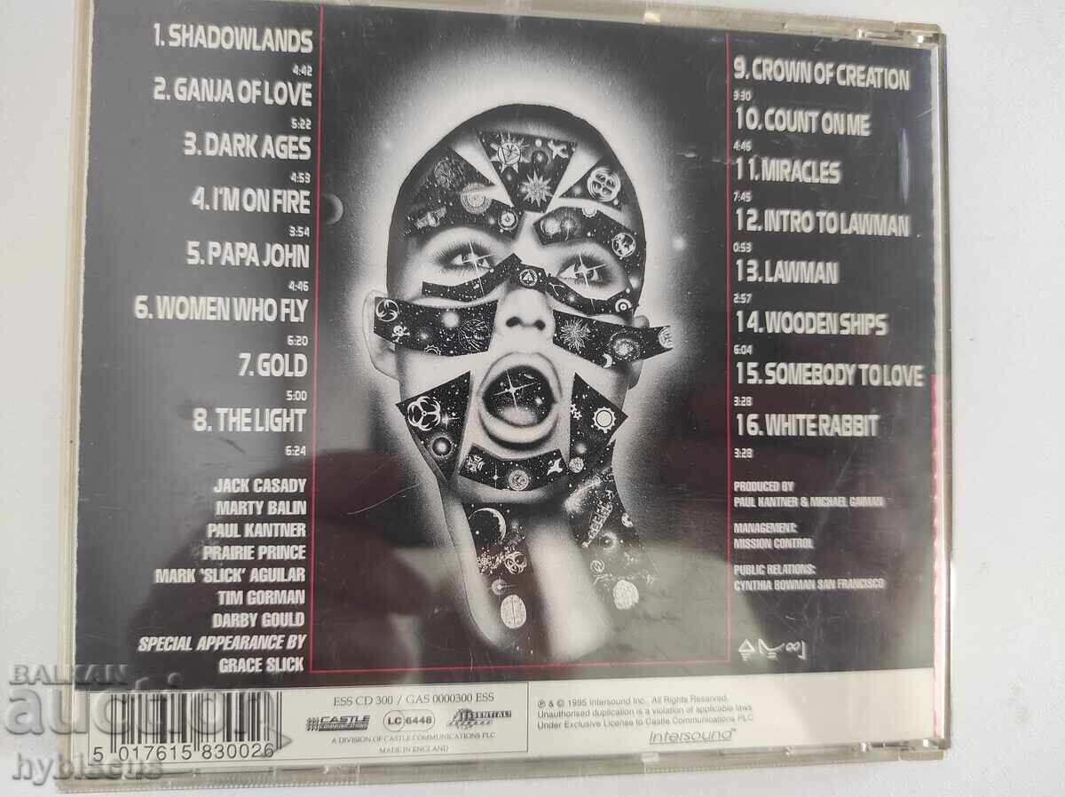 Licitație Jefferson Starship Spațiul Profund / Cerul Virgin