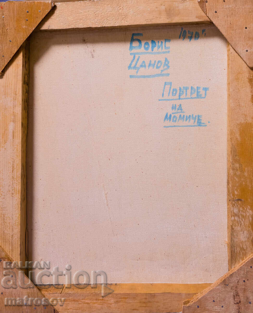 Boris Tsanov, uleiuri, portret de fată 1970 - 7 Boris Tsanov, uleiuri, portret de fată 1970 - 7