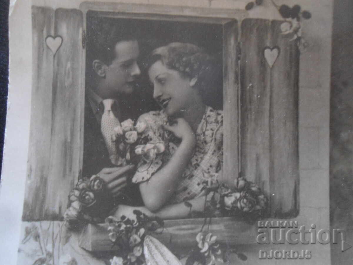 Стара снимка, 3.I.1946 год., с. Левски с цена 1.00 лв. | € 0.51