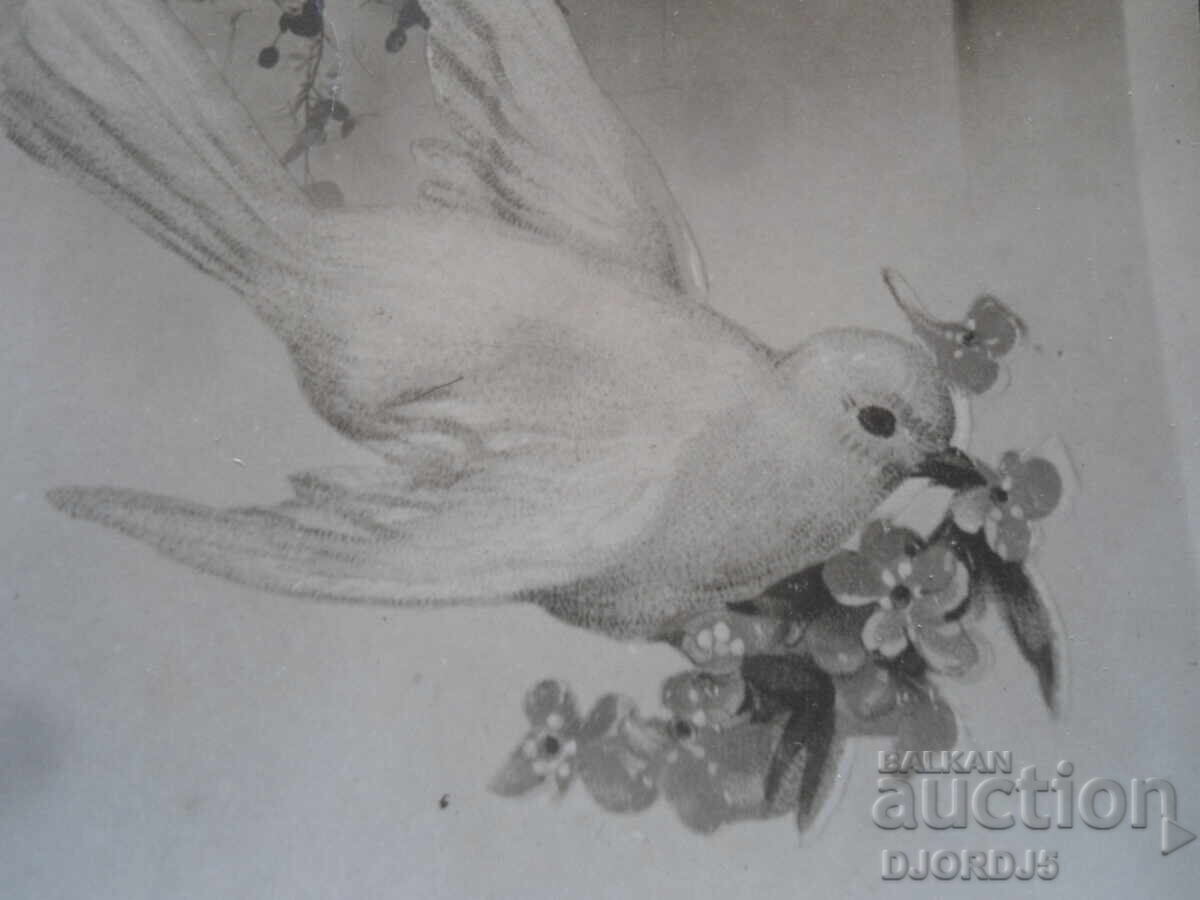 Аукцион Стара снимка, 3.I.1946 год., с. Левски