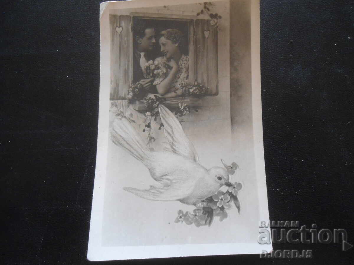 Стара снимка, 3.I.1946 год., с. Левски