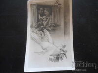 Стара снимка, 3.I.1946 год., с. Левски