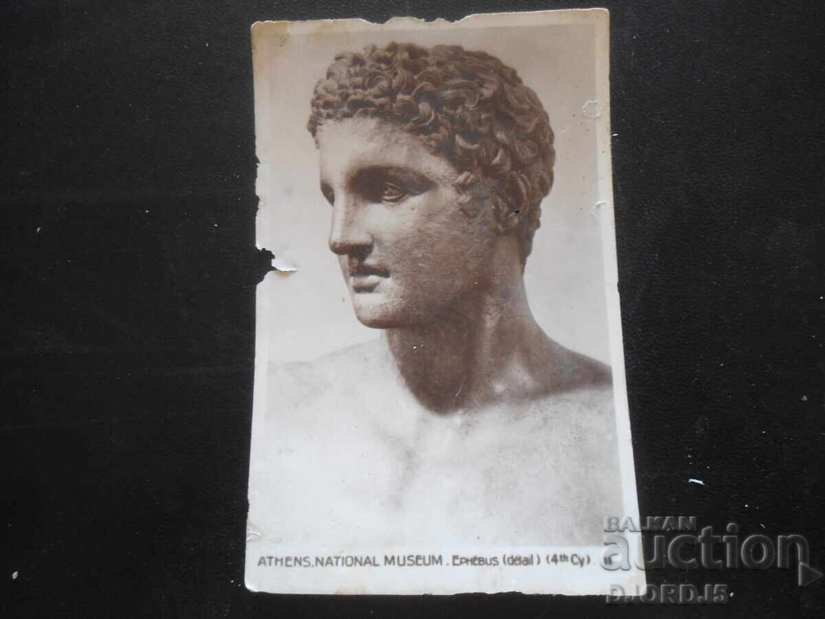 Old photo, ATHENS, NATIONAL MUSEUM