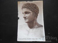 Old photo, ATHENS, NATIONAL MUSEUM