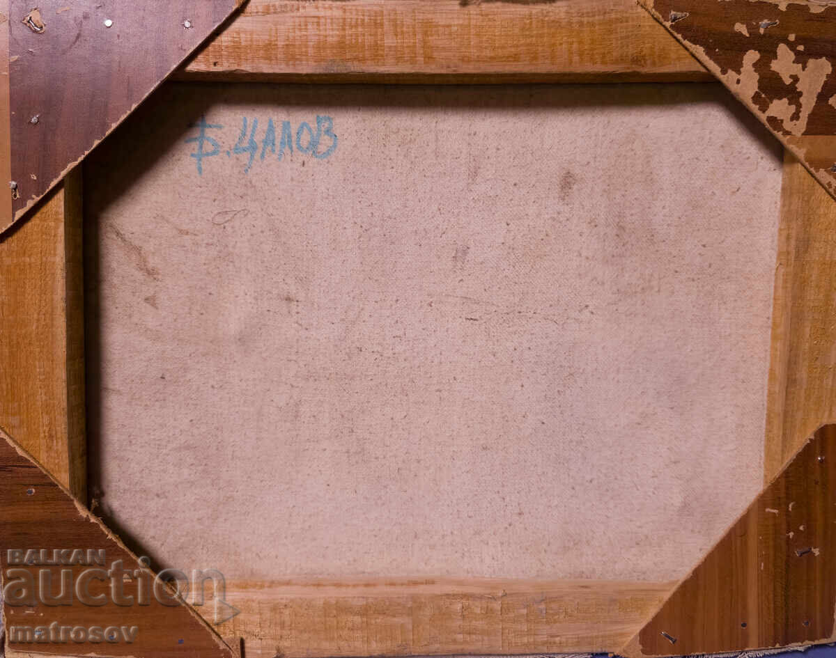 Μπόρις Τσάνοφ, ελαιογραφία, τοπίο - 7