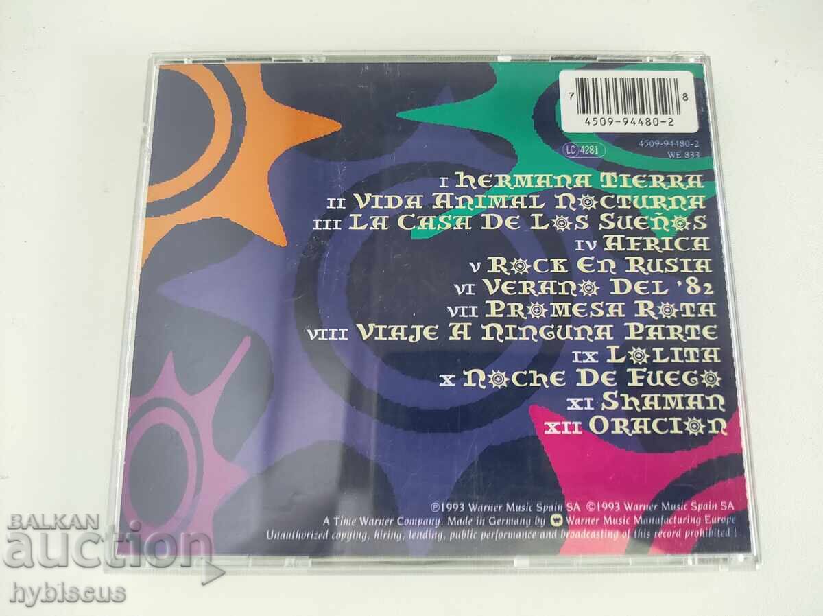 Auction  La Union CD psycofunkster Au Lait