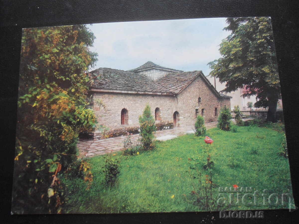 BATAC - Biserica istorică, muzeu-osuar, Carte poștală veche