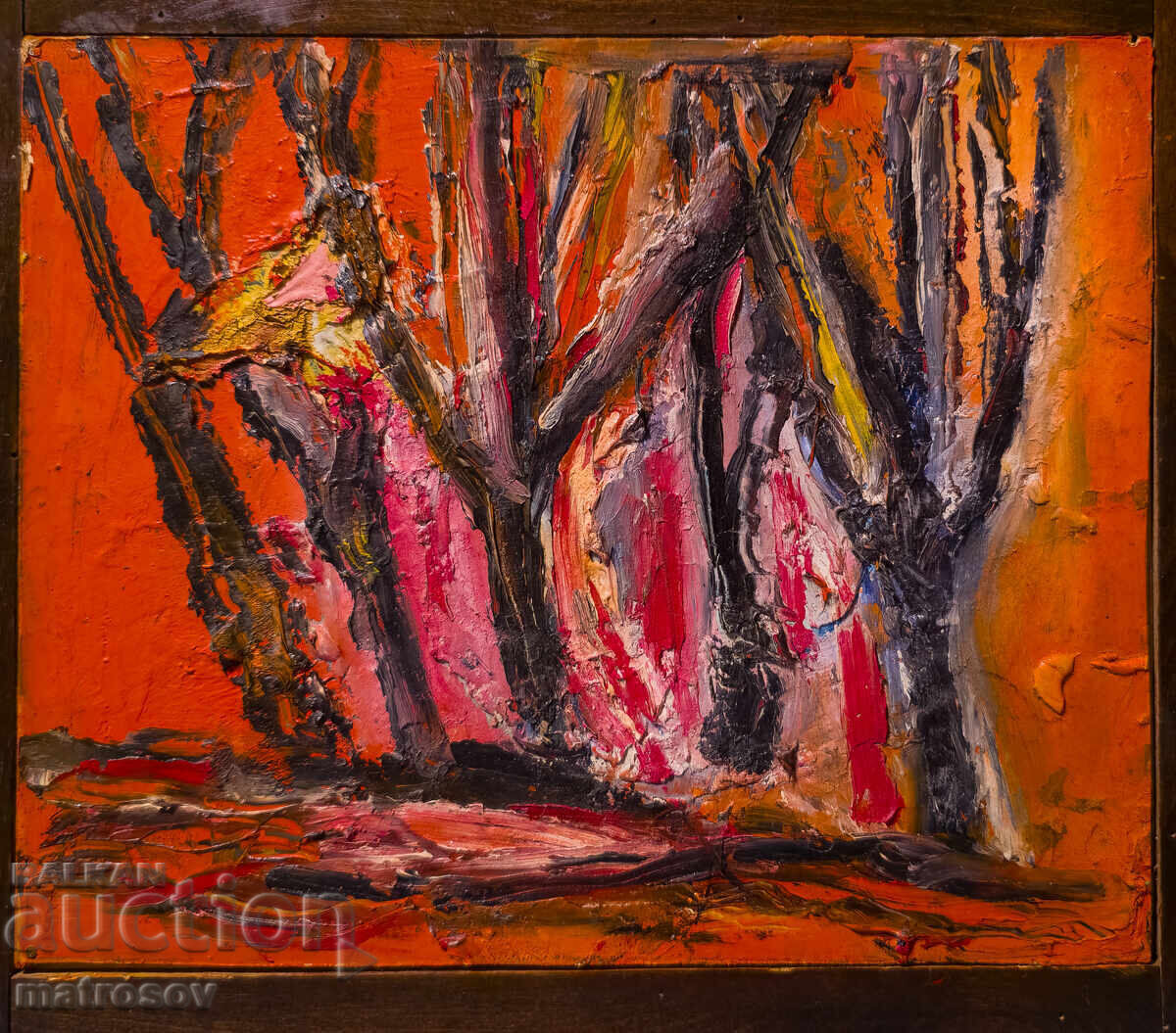 Valentin Radenovski, pictură în ulei, peisaj abstract cu preț € 127.82 | 249.99 BGN Valentin Radenovski, pictură în ulei, peisaj abstract cu preț € 127.82 | 249.99 BGN