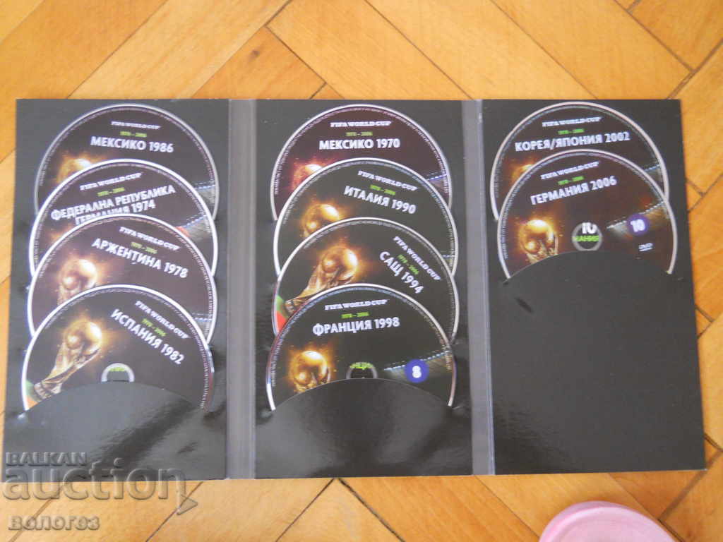 DVD album "Football World Cups 1970 - 2006" with price 10.00 BGN | € 5.11
