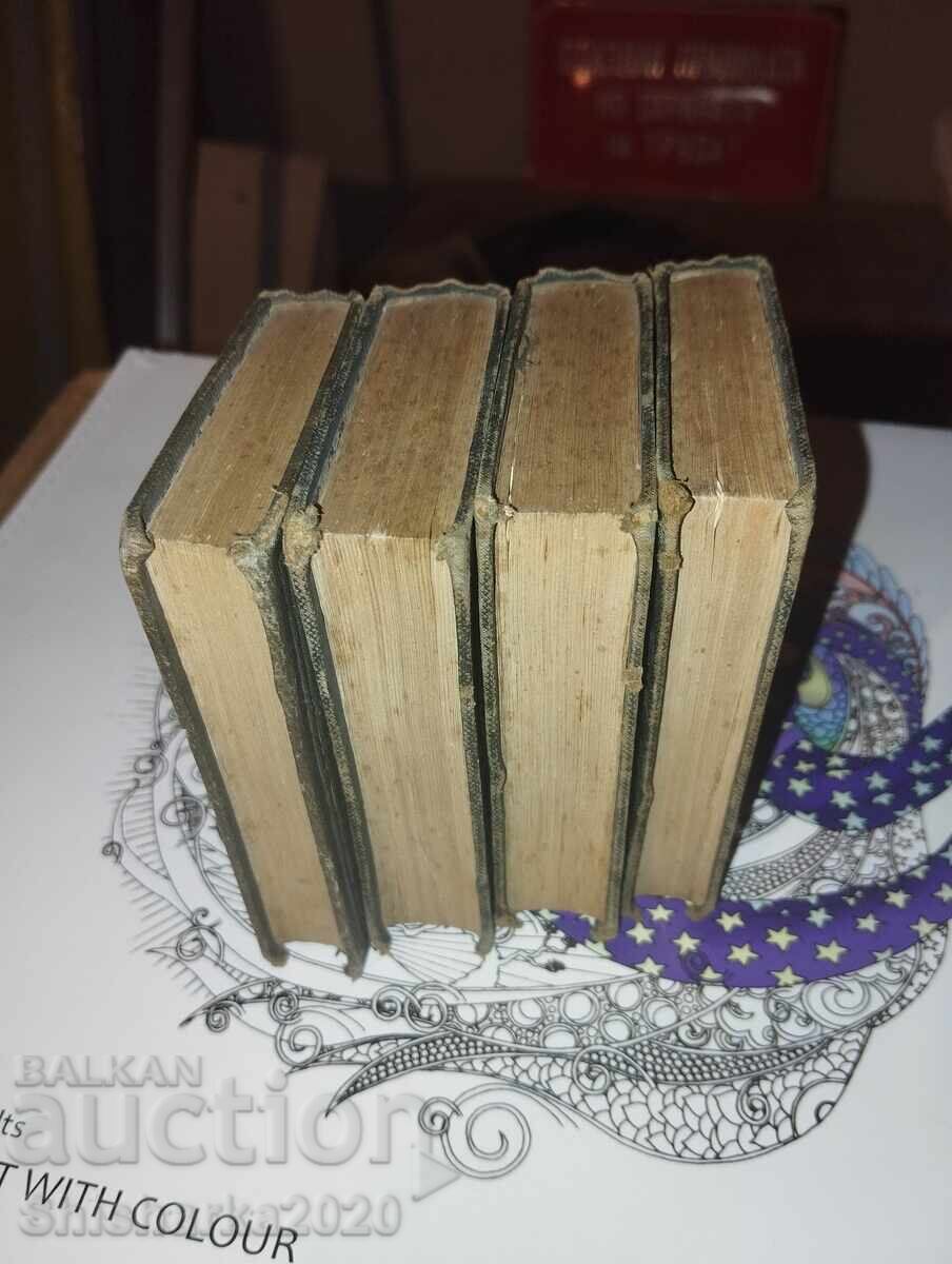 Opuscules of the Fathers - volume 1-4 / 1822 - 7 Opuscules of the Fathers - volume 1-4 / 1822 - 7