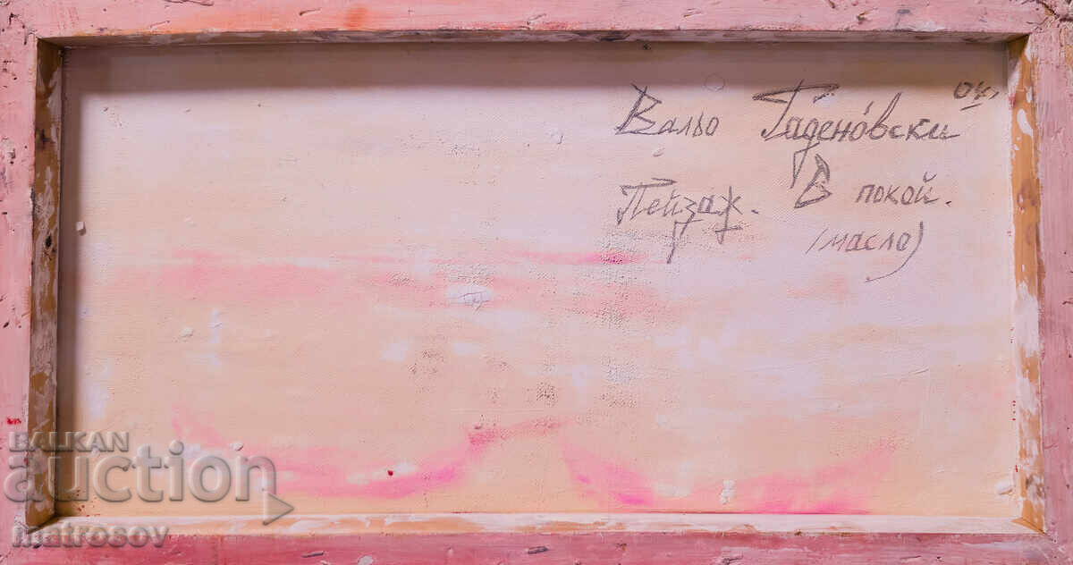 Valentin Radenovski, pictură în ulei, peisaj marin - 7 Valentin Radenovski, pictură în ulei, peisaj marin - 7