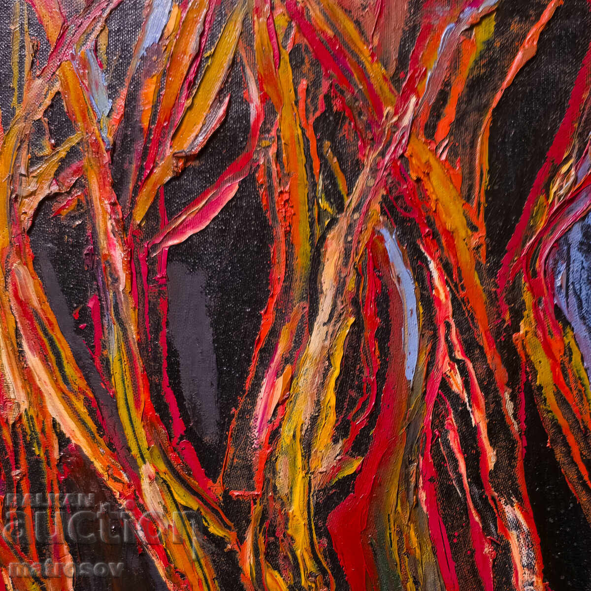 Аукцион Валентин Раденовски, маслена картина, пейзаж "Гора"