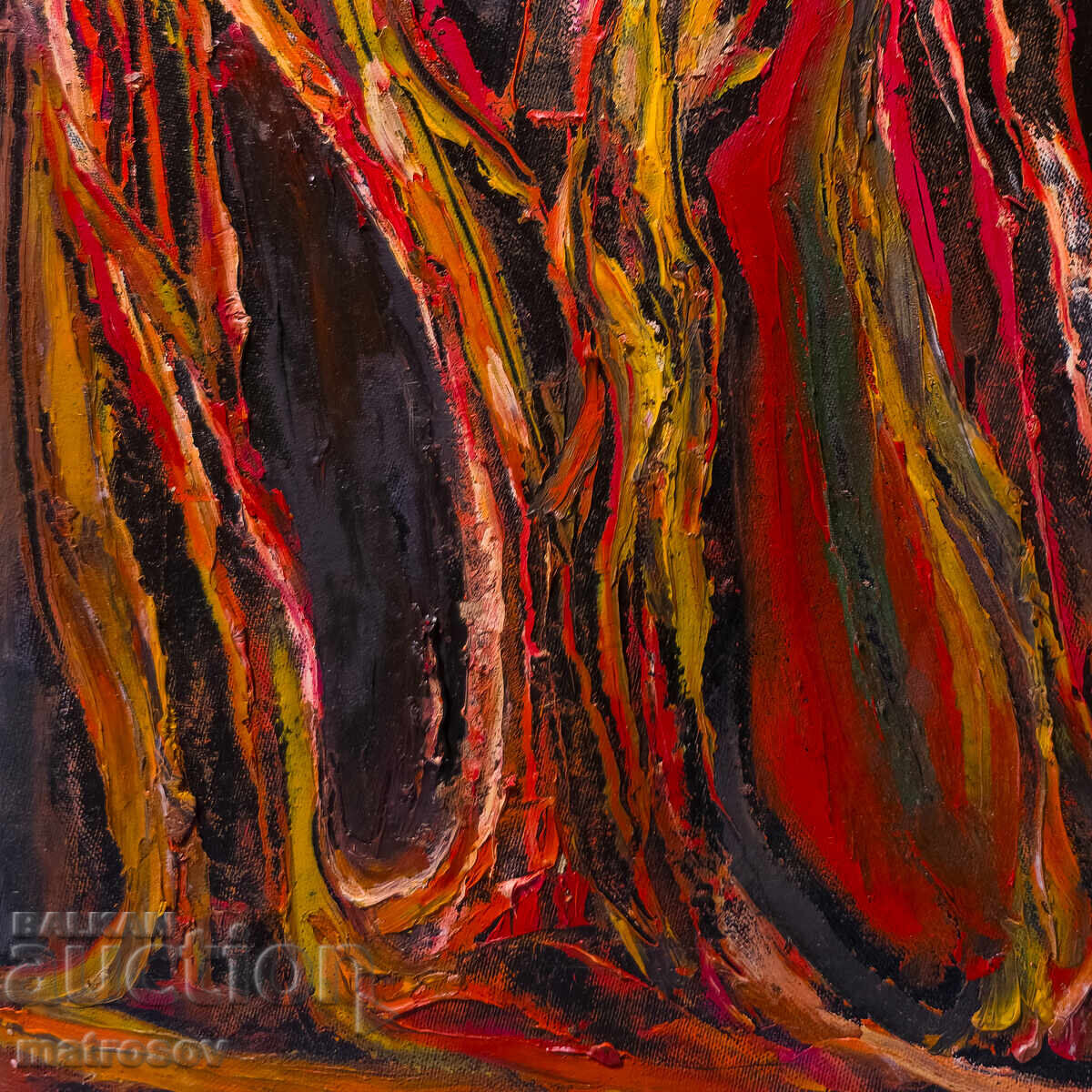 Доставка на Валентин Раденовски, маслена картина, пейзаж "Гора"