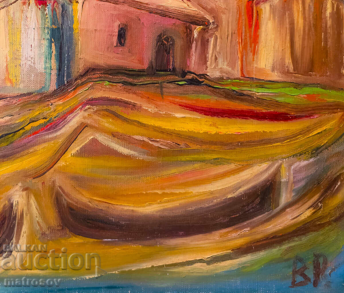 Delivery of Valentin Radenovski, oil painting, "Fishing Village"