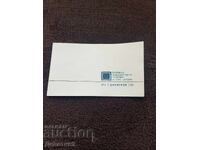 Πρόσκληση για έκθεση τέχνης - Στ. Ζαγόρα 89 μ.Χ