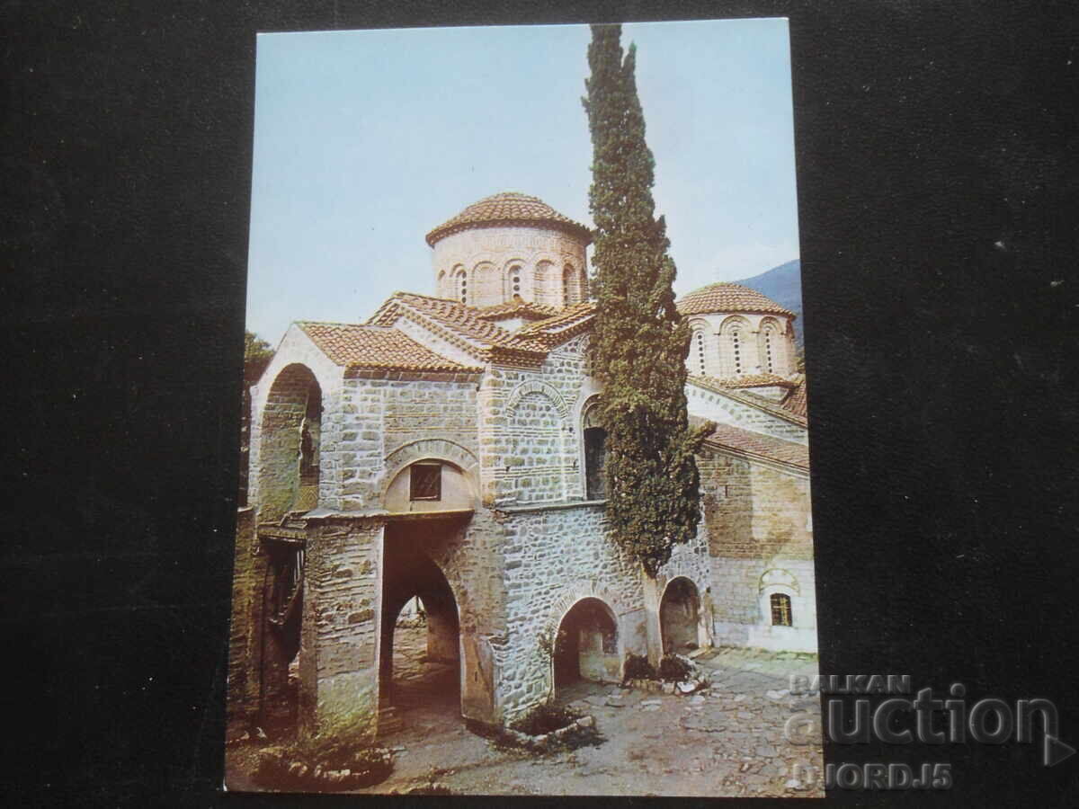 БАЧКОВСКИЯТ МАНАСТИР, Стара картичка