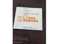 Invitație publică pentru expoziția jubiliară a Verei Nedkova