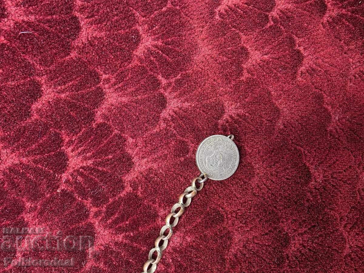 Livrarea Colier pentru costum popular din Prilep, Mariovo și Bitola