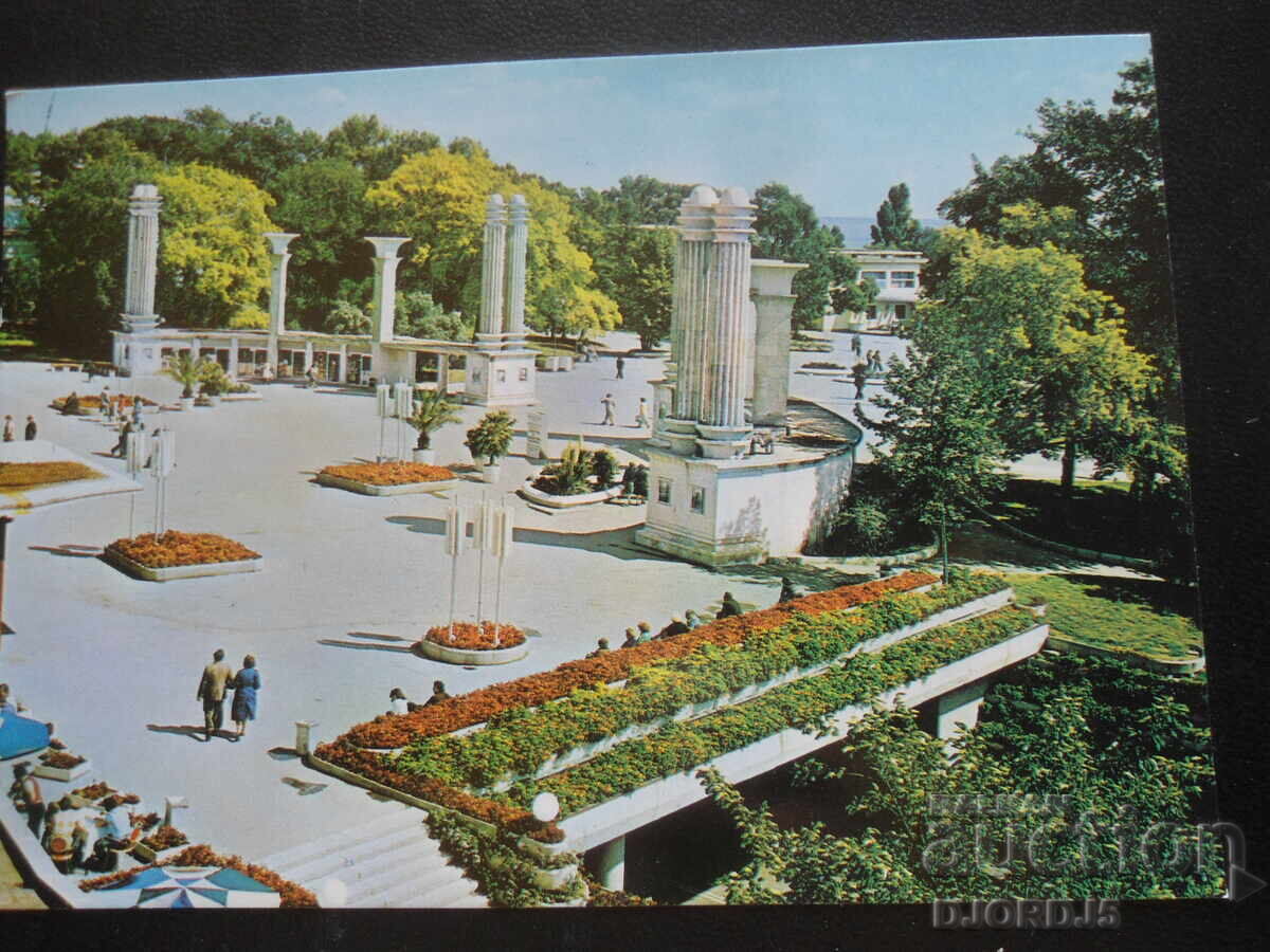 ВАРНА - Морската градина, Стара картичка ВАРНА - Морската градина, Стара картичка