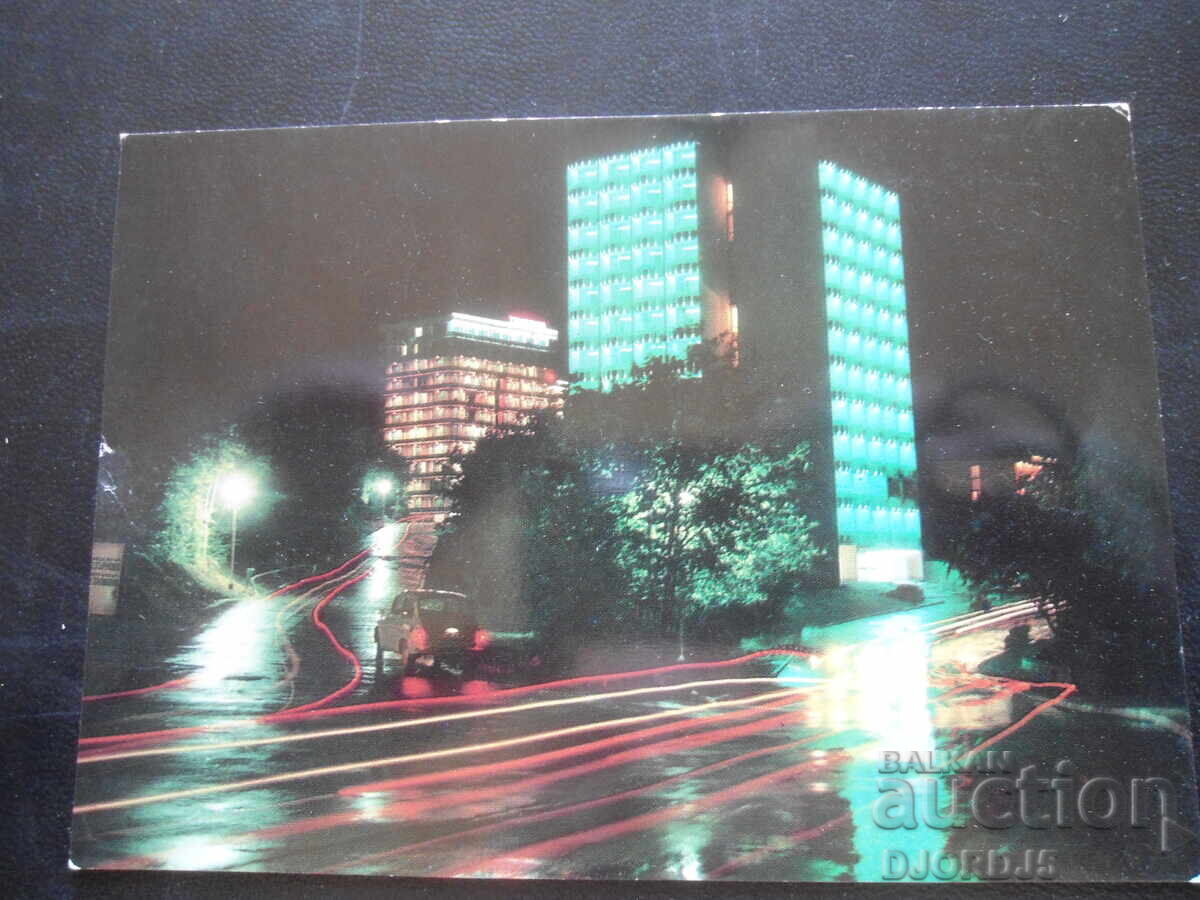 GOLDEN SANDS - Shipka Hotel, Old Postcard