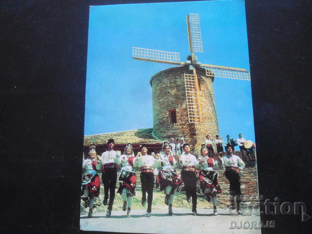 СЛЪНЧЕВ БРЯГ - ресторант "Вятърна мелница", Стара картичка СЛЪНЧЕВ БРЯГ - ресторант "Вятърна мелница", Стара картичка