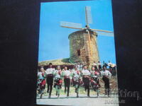 SLŬNCHEV ΒΡΙΑΓ - εστιατόριο "Βιατŭrνα μελνίτσα", Παλιά καρτ ποστάλ