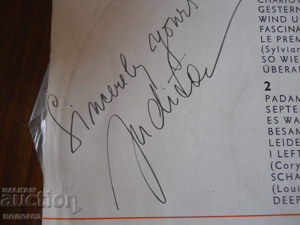 Δημοπρασία Αυτόγραφος δίσκος γραμμοφώνου "Judita of Prague". Δημοπρασία Αυτόγραφος δίσκος γραμμοφώνου "Judita of Prague".