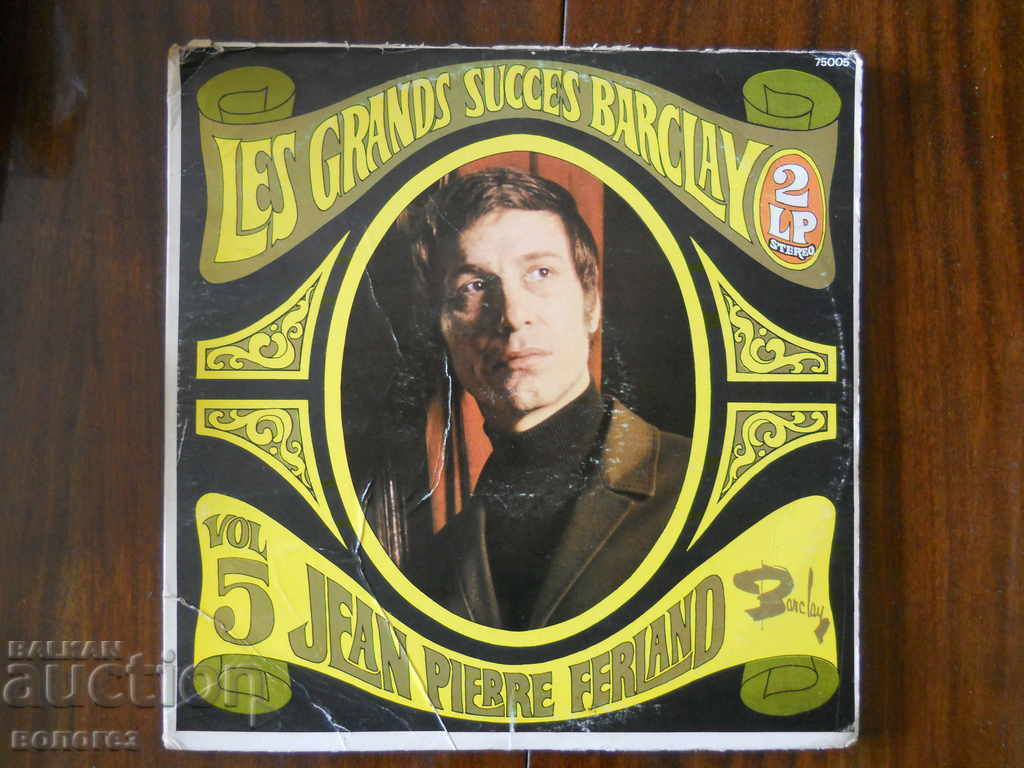 Διπλό άλμπουμ "Jean Pierre Ferland" Διπλό άλμπουμ "Jean Pierre Ferland"