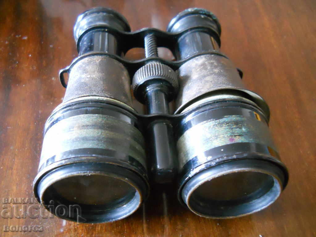 Binoclu militar francez - Primul Război Mondial cu preț 100.00 BGN | € 51.13 Binoclu militar francez - Primul Război Mondial cu preț 100.00 BGN | € 51.13