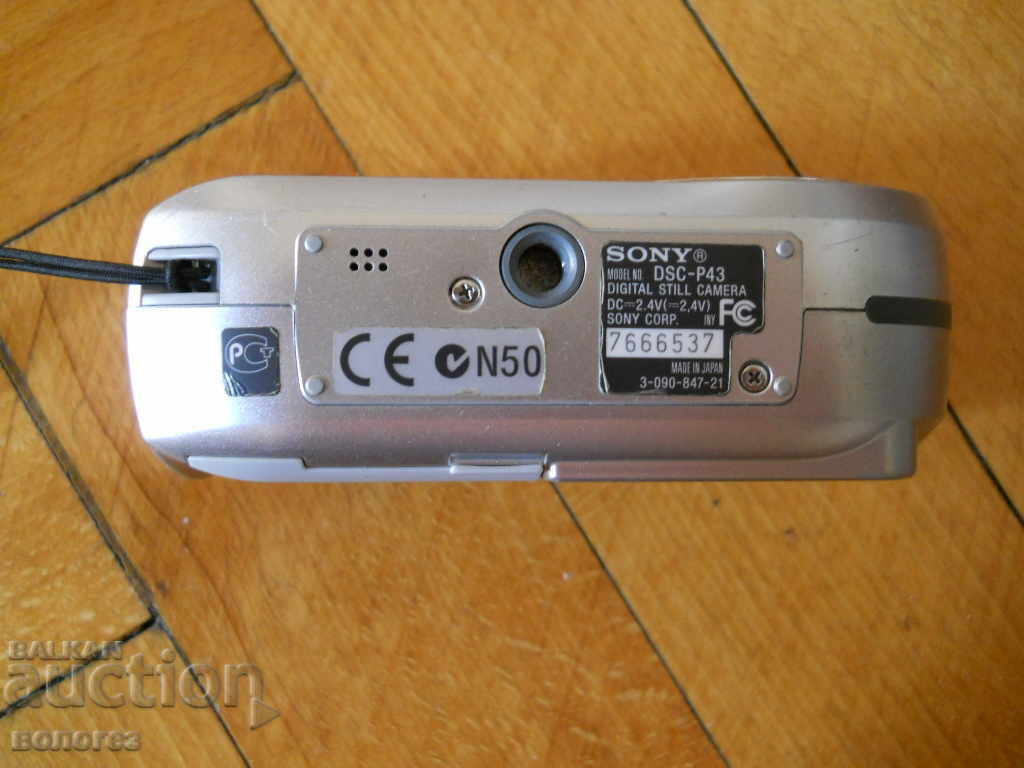Digital camera " SONY " - Cyber-shot DSC - P43 with price 35.00 BGN | € 17.90 Digital camera " SONY " - Cyber-shot DSC - P43 with price 35.00 BGN | € 17.90