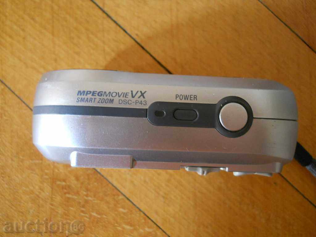 Delivery of Digital camera " SONY " - Cyber-shot DSC - P43 Delivery of Digital camera " SONY " - Cyber-shot DSC - P43