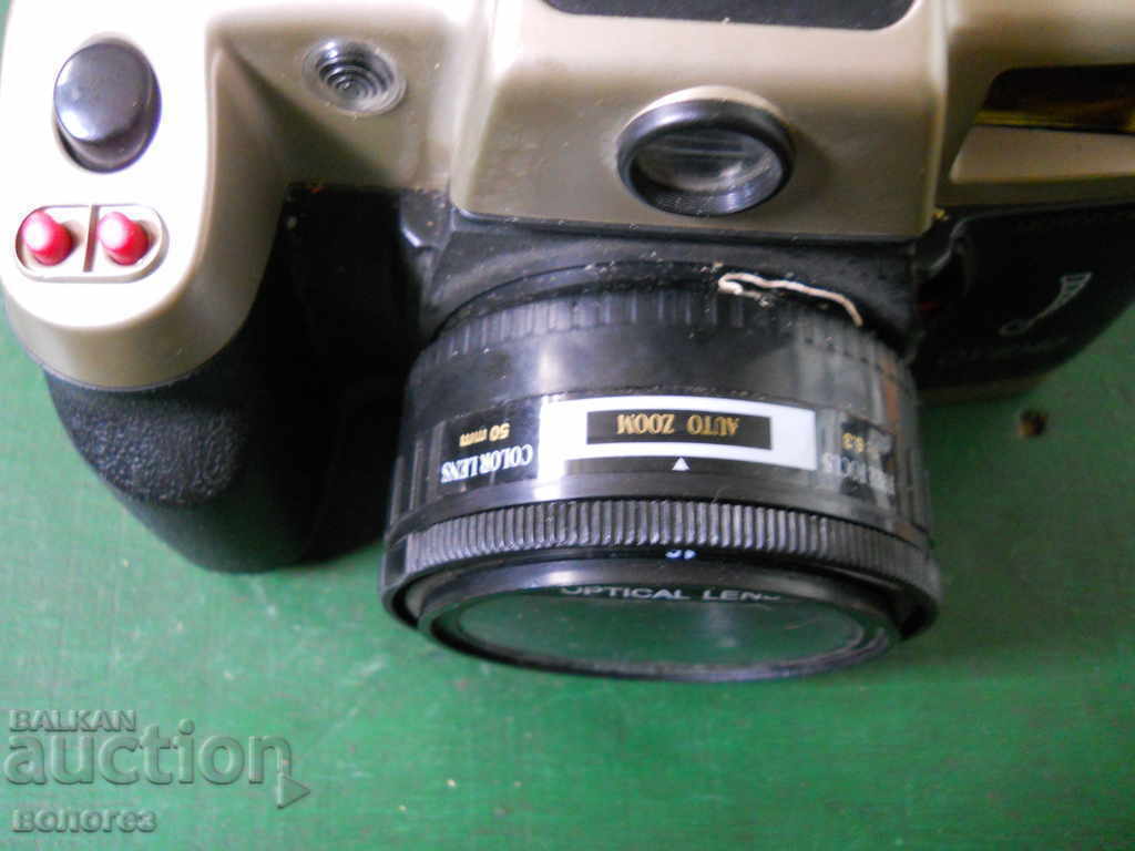 Licitație Camera "OLYMPIA" OY4040 Licitație Camera "OLYMPIA" OY4040