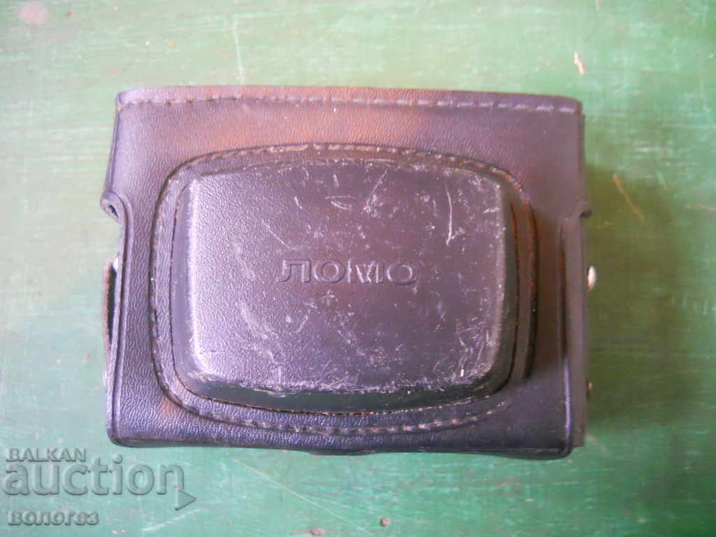 Παράδοση Παλιά κάμερα "Smena 8M" ΕΣΣΔ Παράδοση Παλιά κάμερα "Smena 8M" ΕΣΣΔ