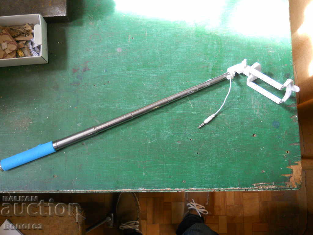 Βάση για selfie με τιμή 3.00 BGN | € 1.53