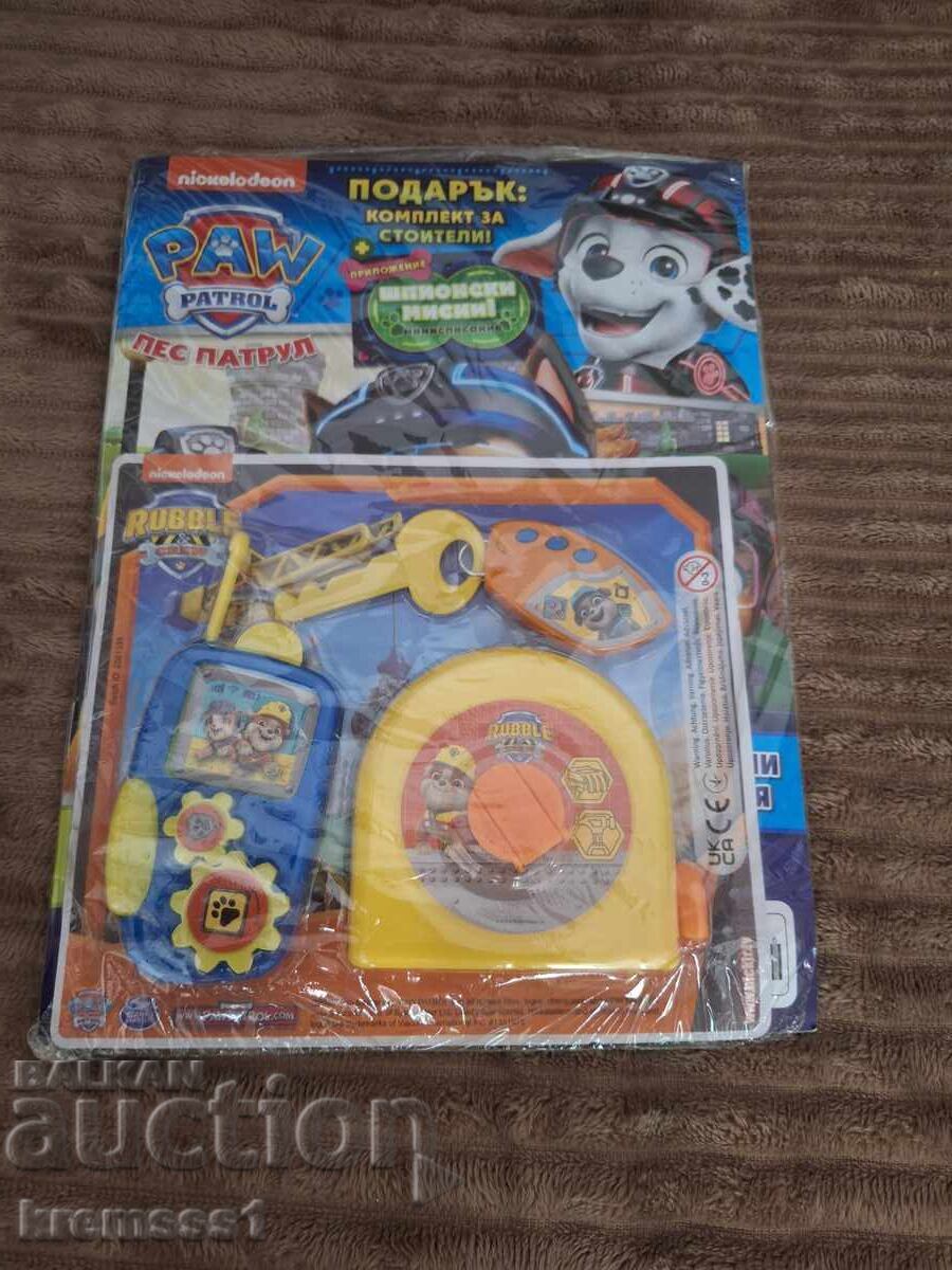 Paw Patrol Magazine, 6/25