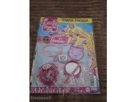 Revista Barbie/Barbie/nr.3/2025/ediție specială
