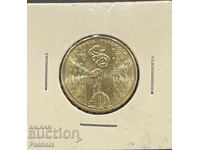 Ουκρανία 1 γρίβνα 2015