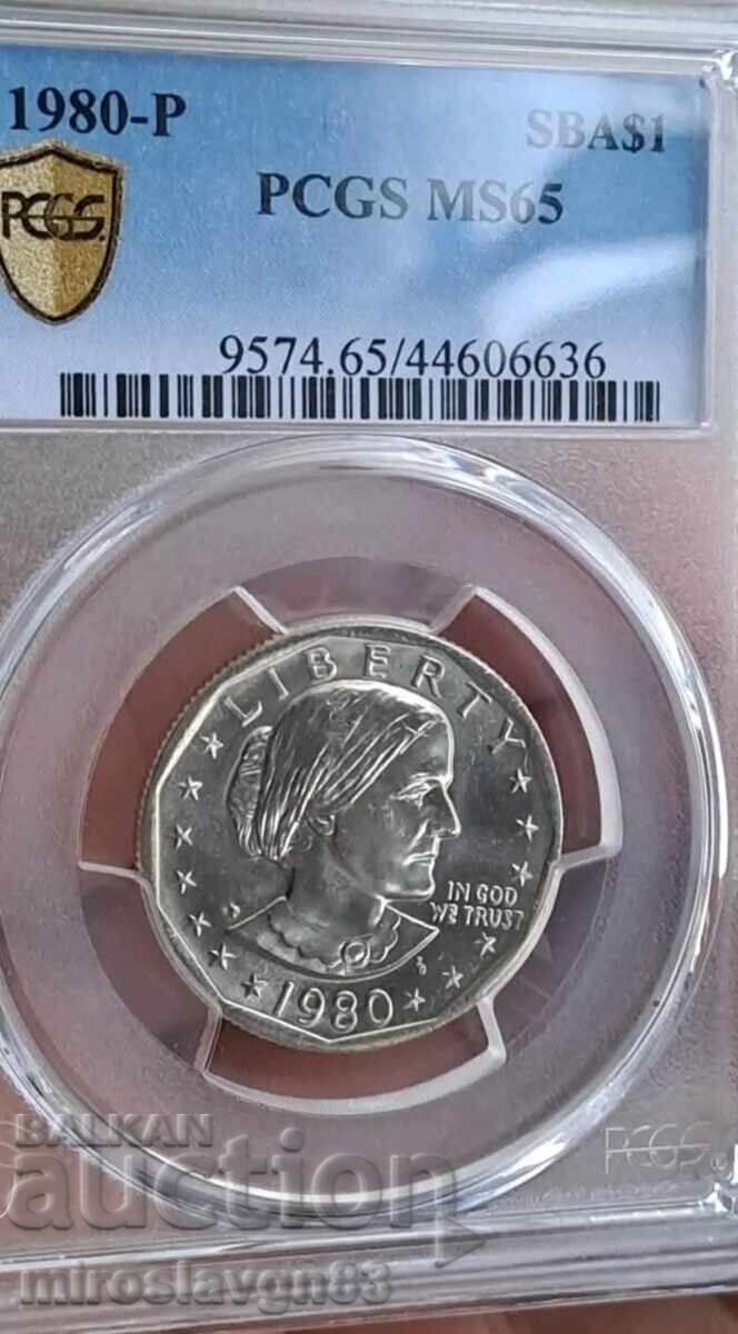 Аукцион сертифицирани долари от 1980