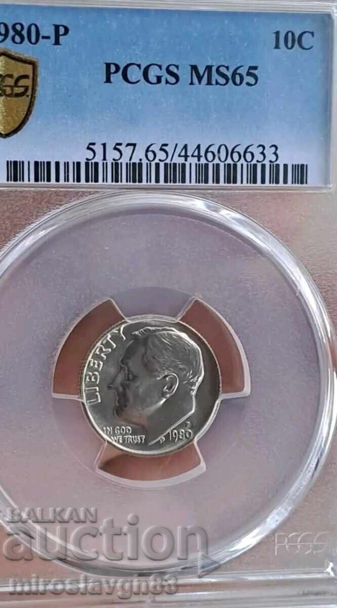 Доставка на сертифицирани долари от 1980