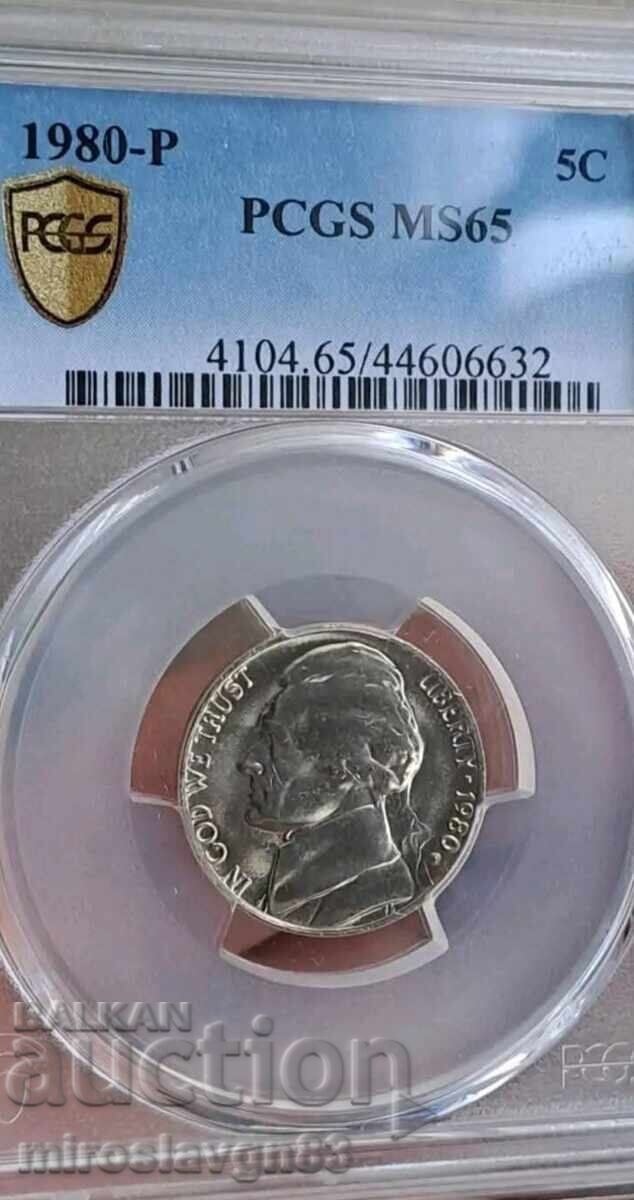 сертифицирани долари от 1980 - 5