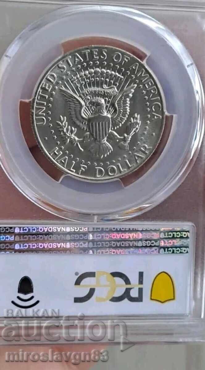 сертифицирани долари от 1980 - 7