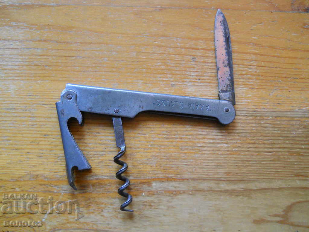 Old pocket knife - Greece with price € 4.20 | 8.21 BGN Old pocket knife - Greece with price € 4.20 | 8.21 BGN