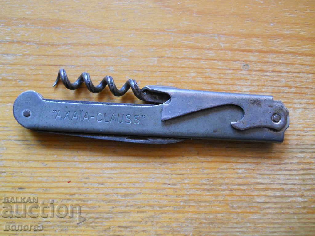 Old pocket knife - Greece Old pocket knife - Greece
