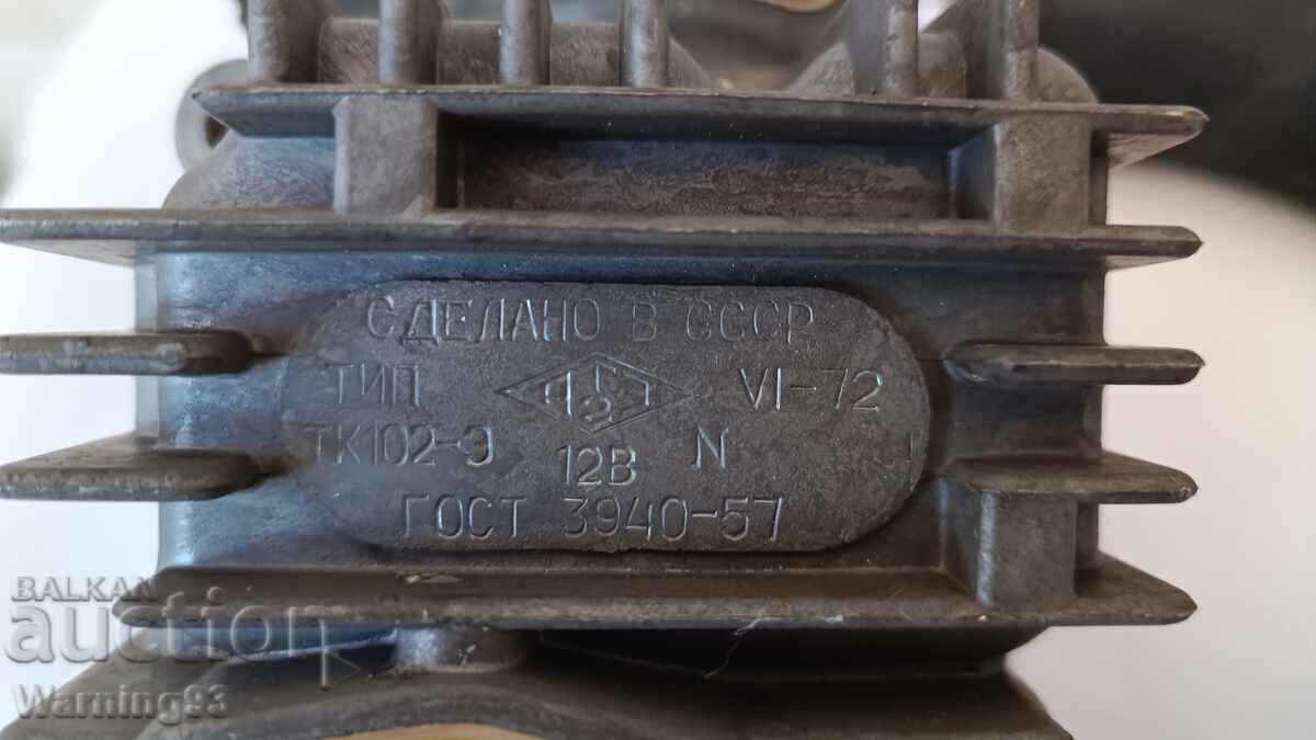 Transistor switch type TK 102 - E - 12V - GAZ 53 - ZIL with price 45.00 BGN | € 23.01 Transistor switch type TK 102 - E - 12V - GAZ 53 - ZIL with price 45.00 BGN | € 23.01