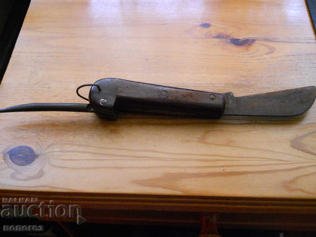 Cuțit vechi de comandant de marina cu marcaje - 6 Cuțit vechi de comandant de marina cu marcaje - 6